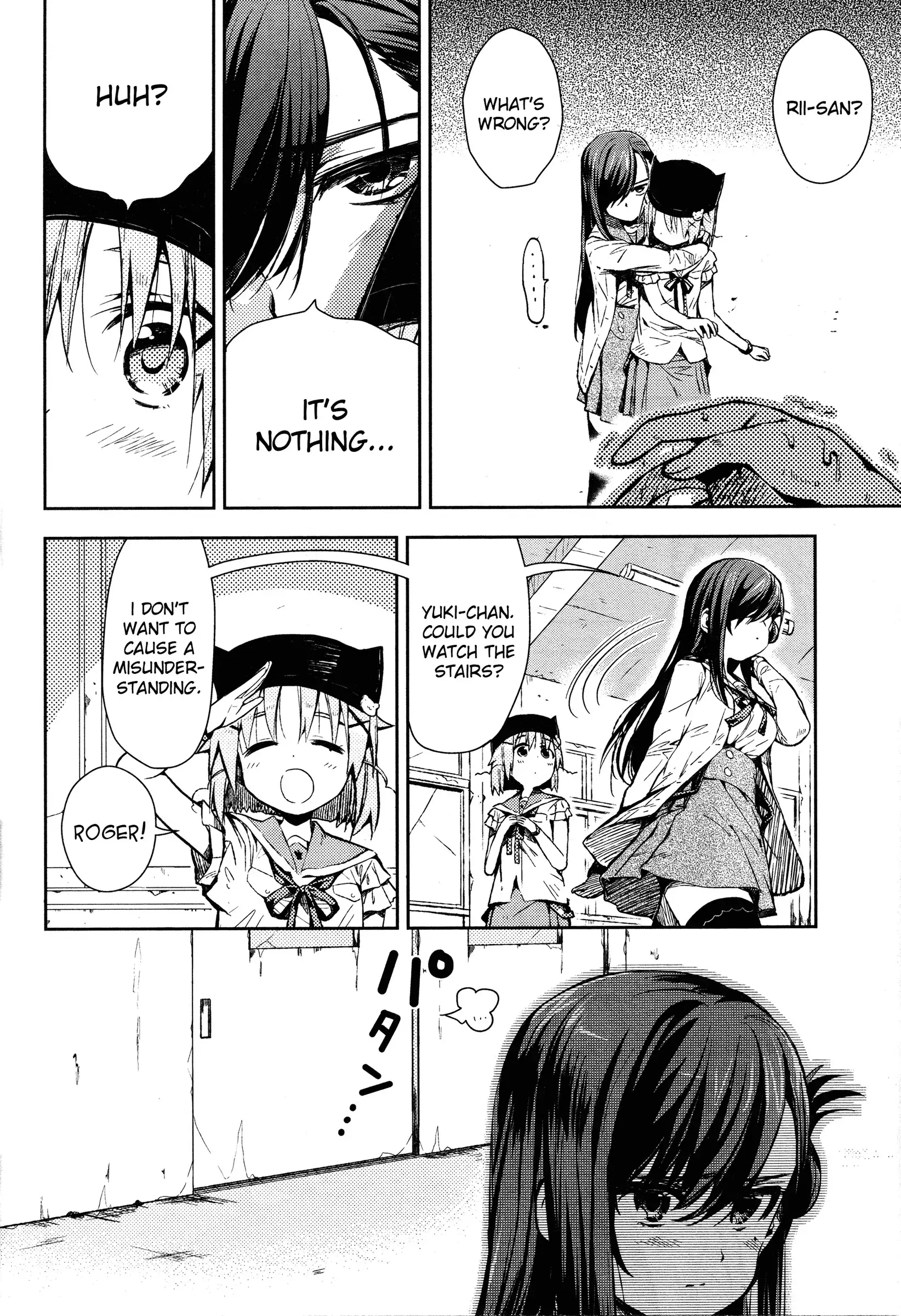 Gakkou Gurashi! Chapter 19 23